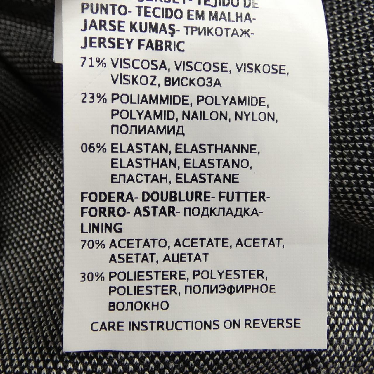 マックスマーラステュディオ Max Mara STUDIO ジャケット