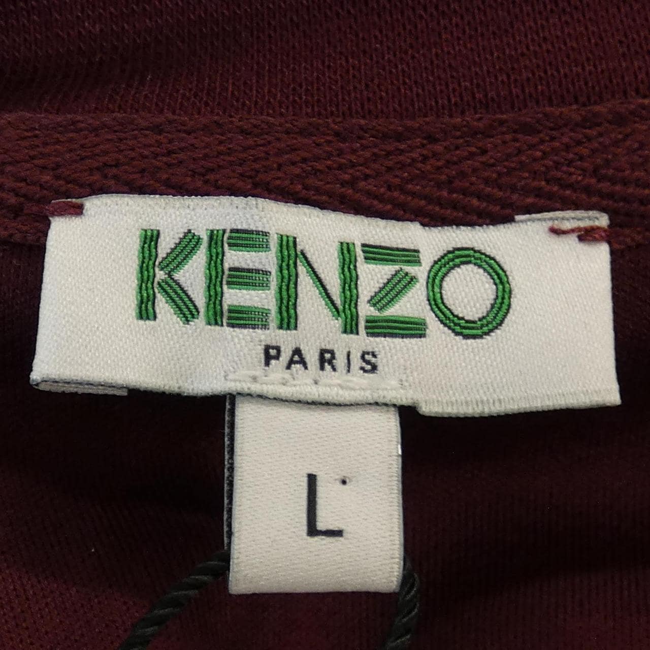 ケンゾー KENZO ジャケット