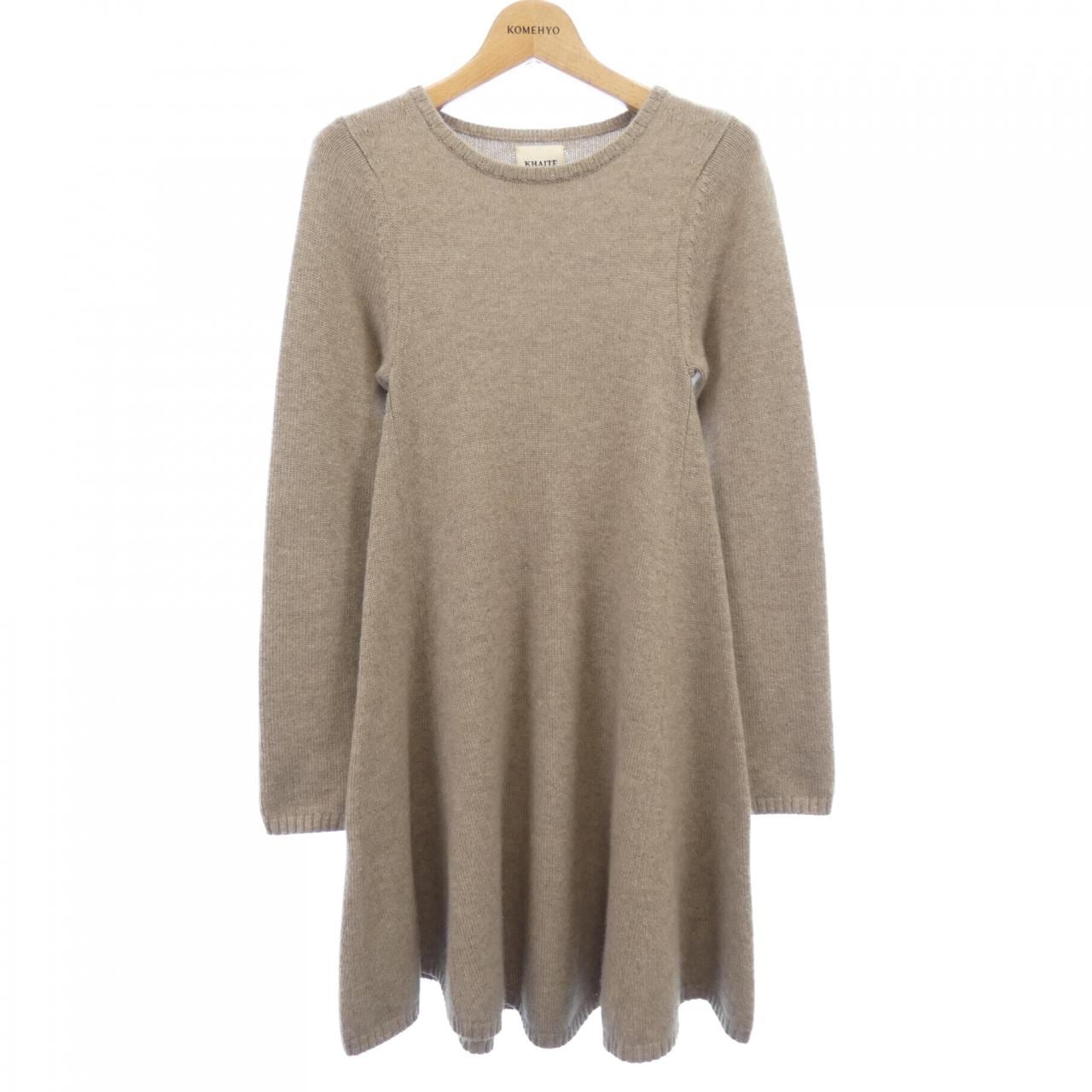 ケイト KHAITE ワンピース