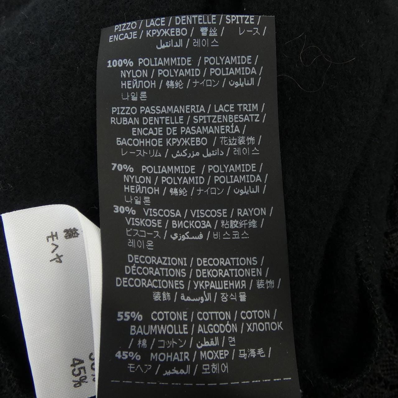 エルマンノ ERMANNO SK081119 ワンピース