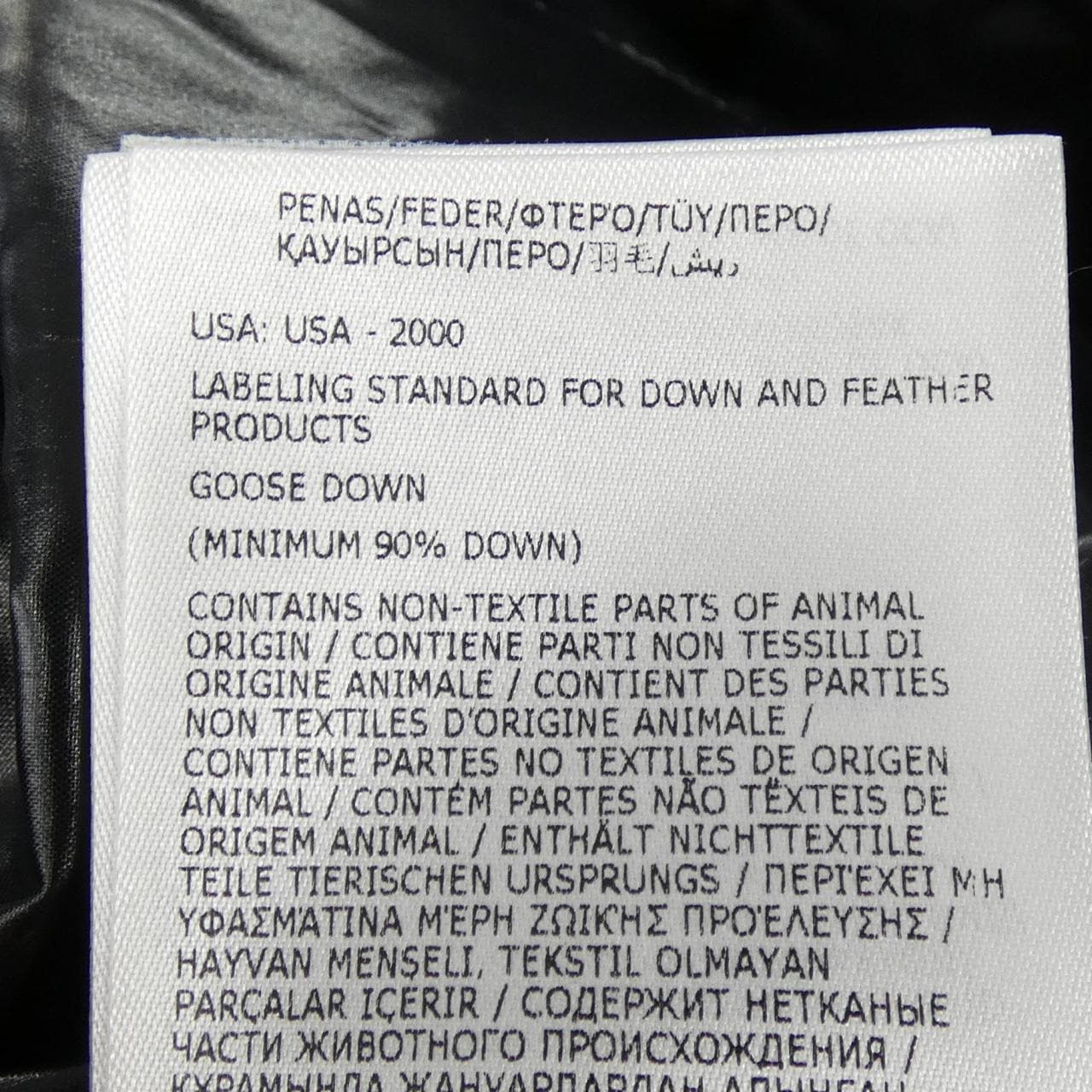 MONCLER HERBE羽绒服