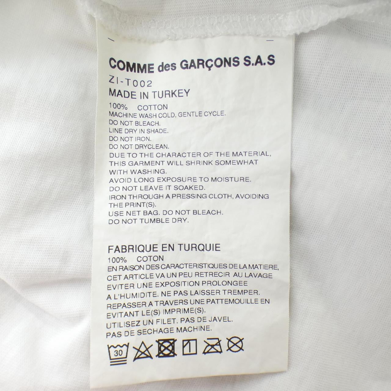 コムデギャルソン COMME des GARCONS ZI-T002 CHROME HEARTS Tシャツ