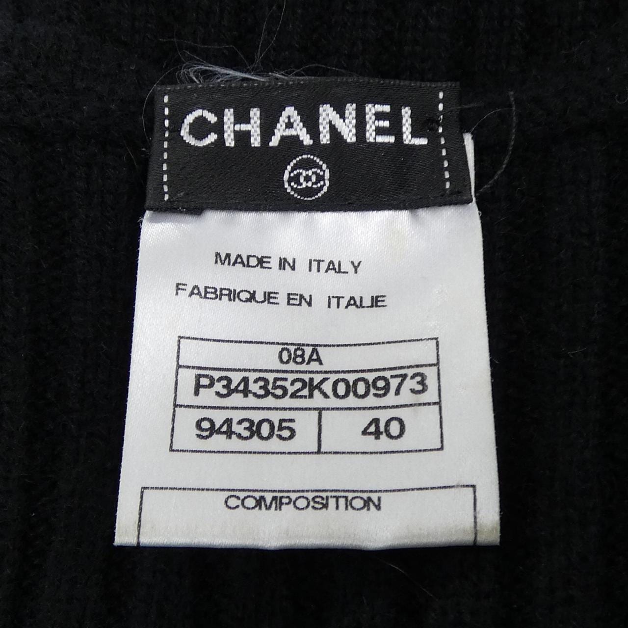シャネル CHANEL P34352K00973 08A ワンピース