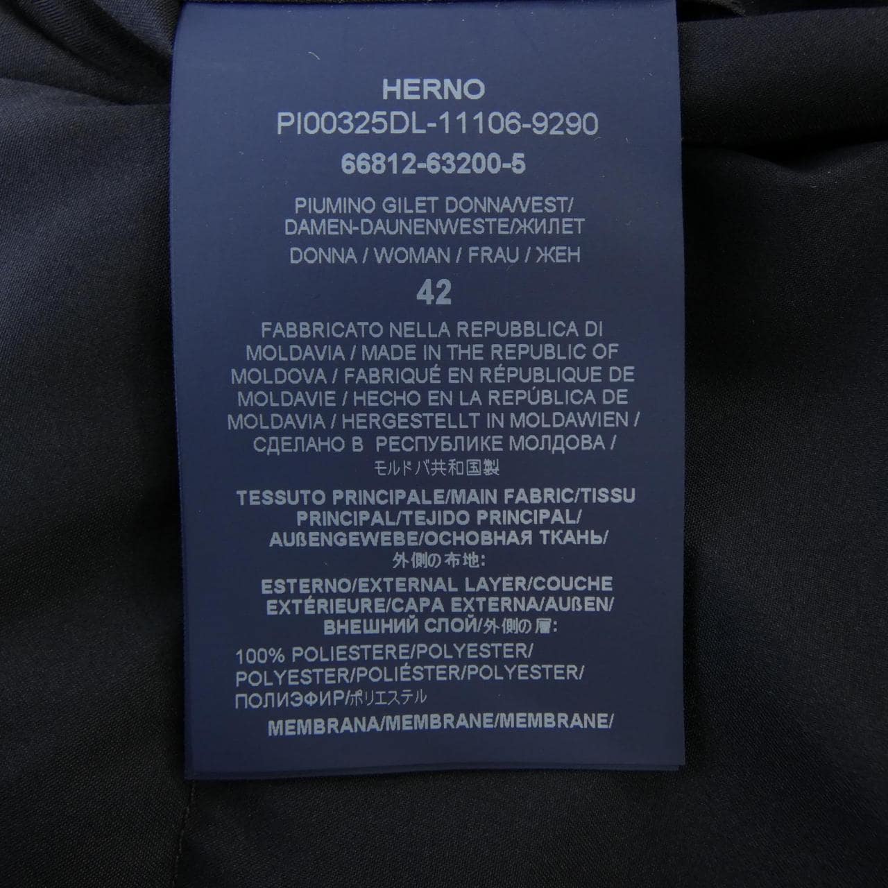 ヘルノ Herno PI00325DL ダウンベスト