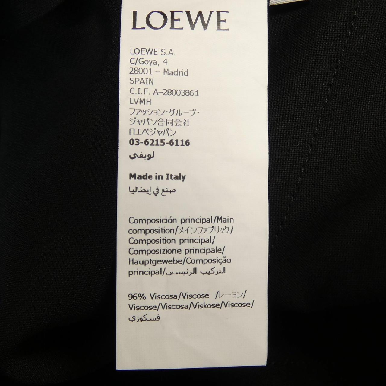 ロエベ LOEWE S359Y04XG4 パンツ