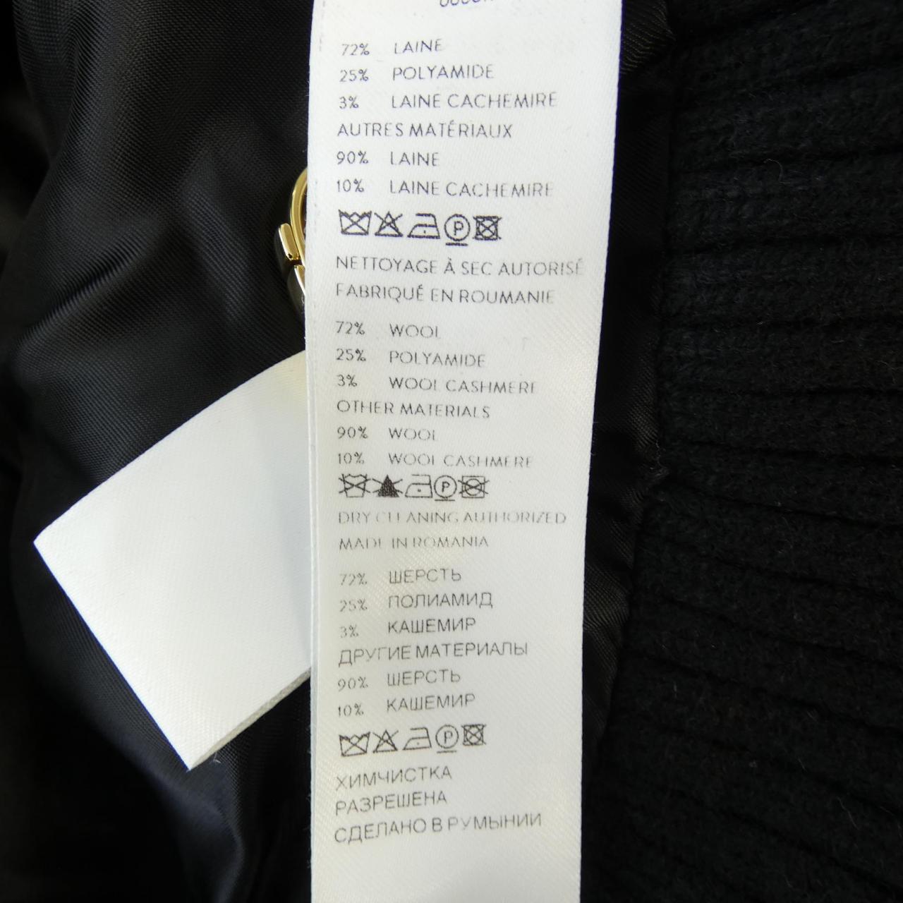 巴图PATOU外套
