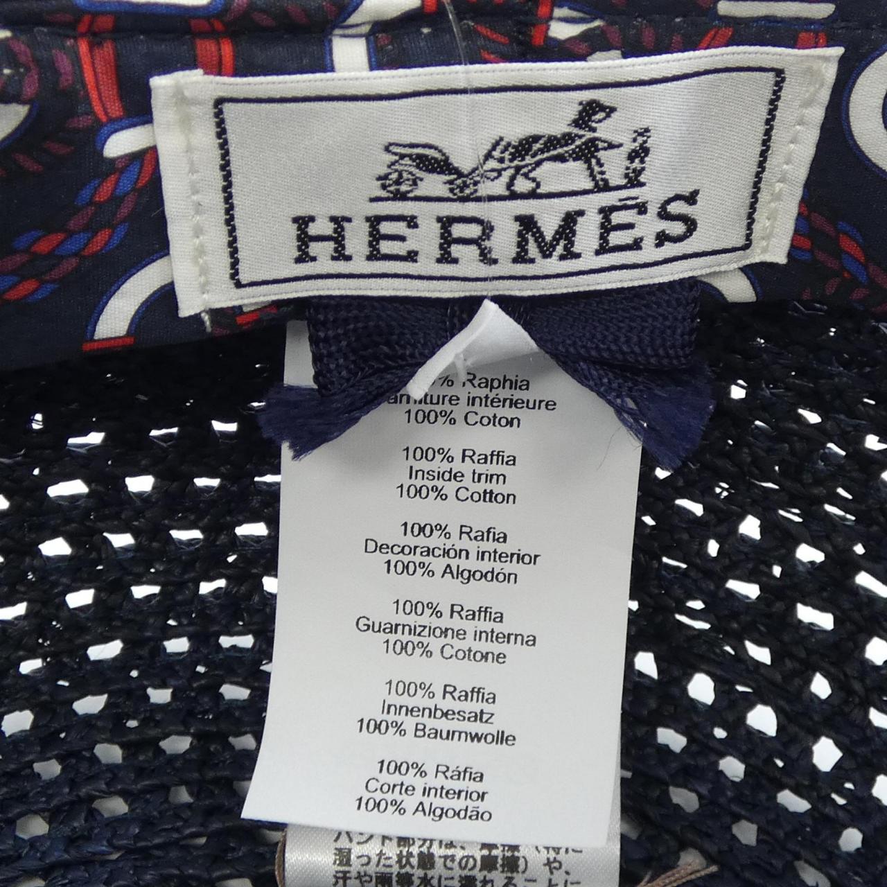 エルメス HERMES ガラテ GALATEE カノエH クルードセル H231033N キャップ