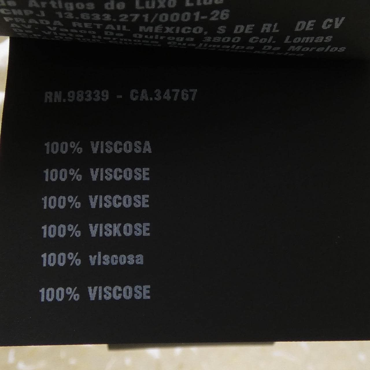 プラダ PRADA 1HC137 2A2T ハット