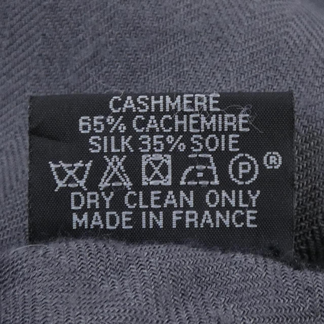 エルメス HERMES STOLE