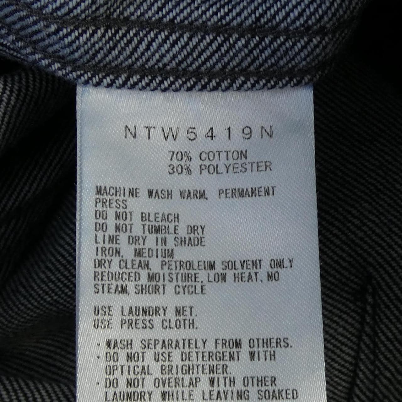 ザノースフェイス THE NORTH FACE NTW5419N スカート