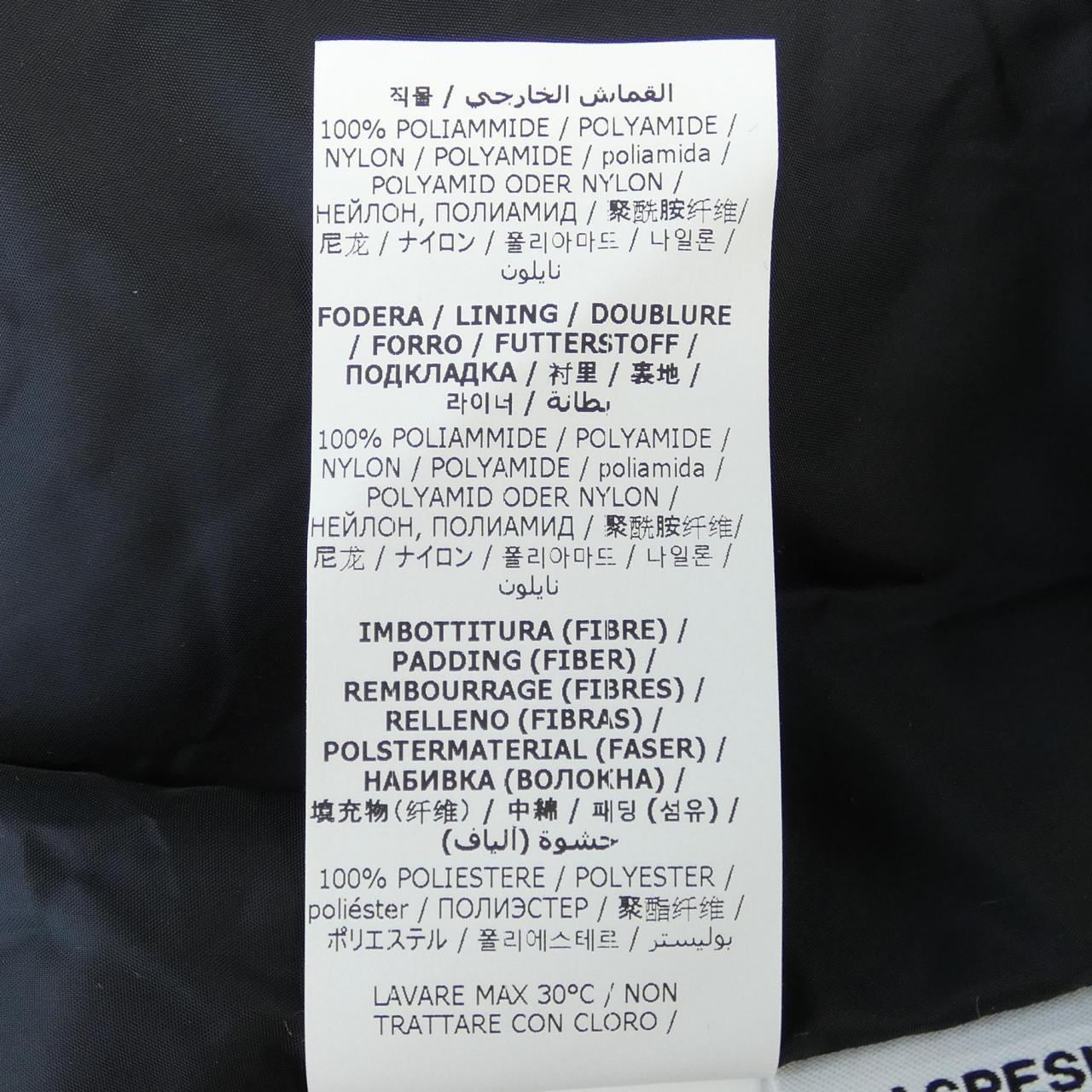 アスペジ ASPESI ジャケット