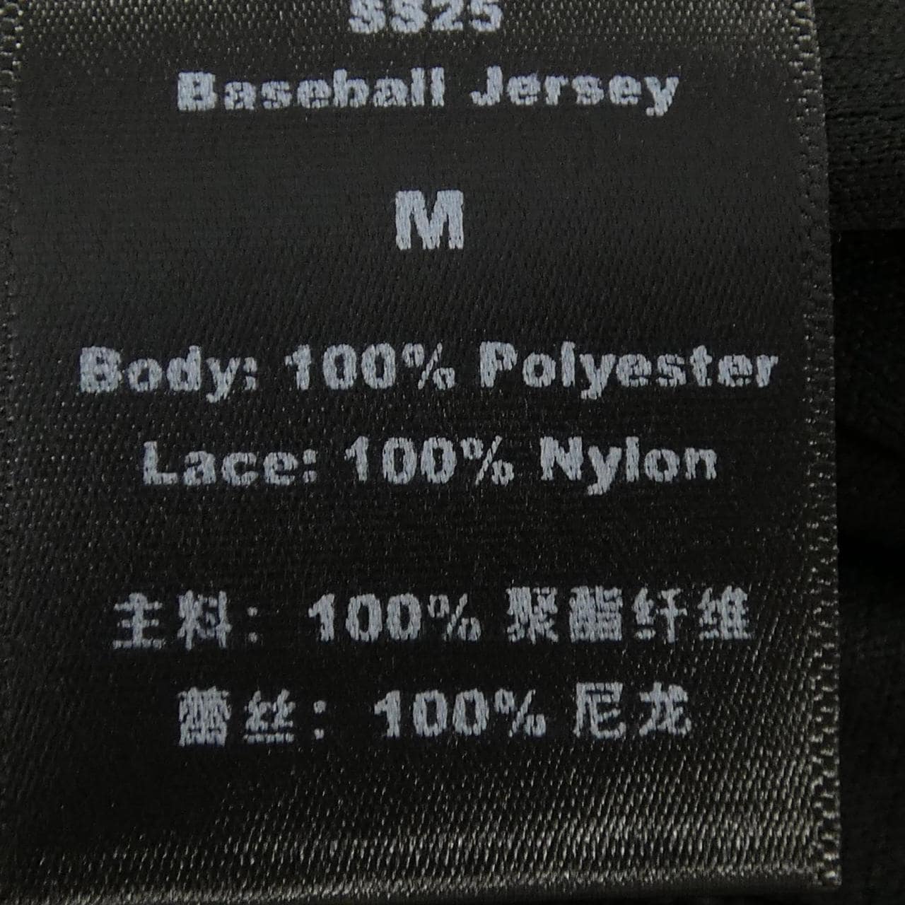 YUEQI QI トップス