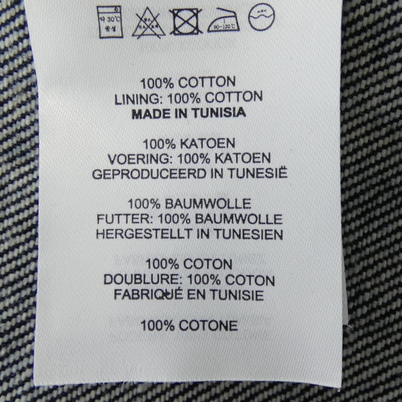 ドリスヴァンノッテン DRIES VAN NOTEN スカート