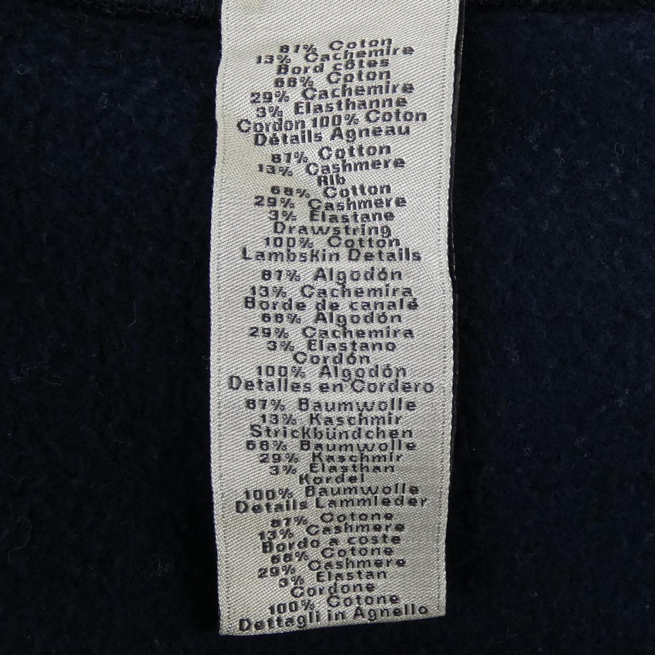 エルメス HERMES パンツ