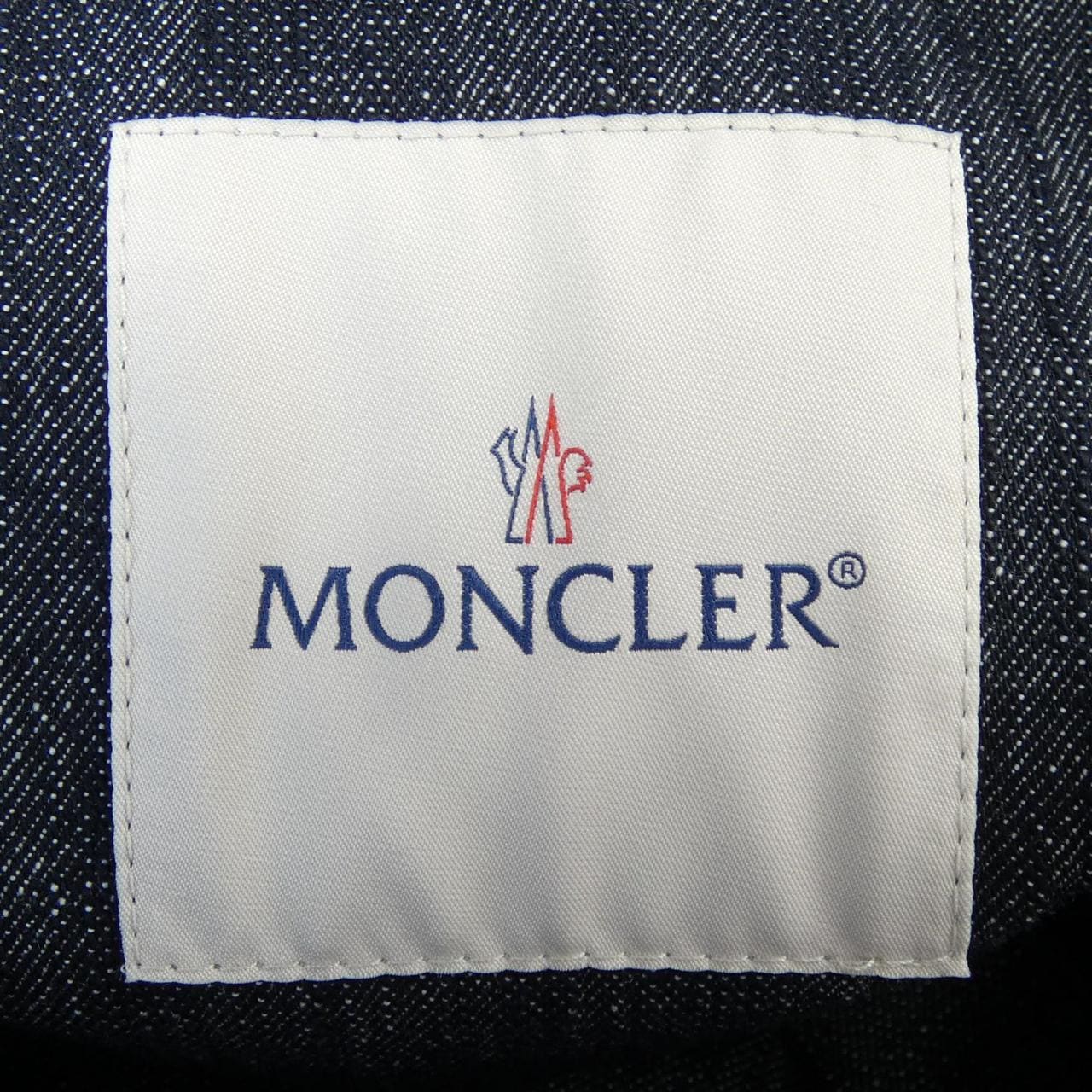 モンクレール MONCLER DIERVILLA デニムジャケット
