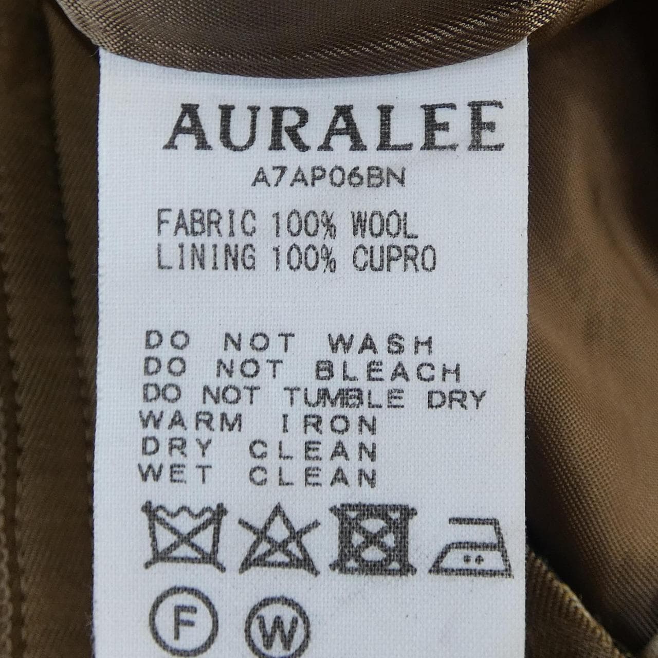 オーラリー AURALEE パンツ
