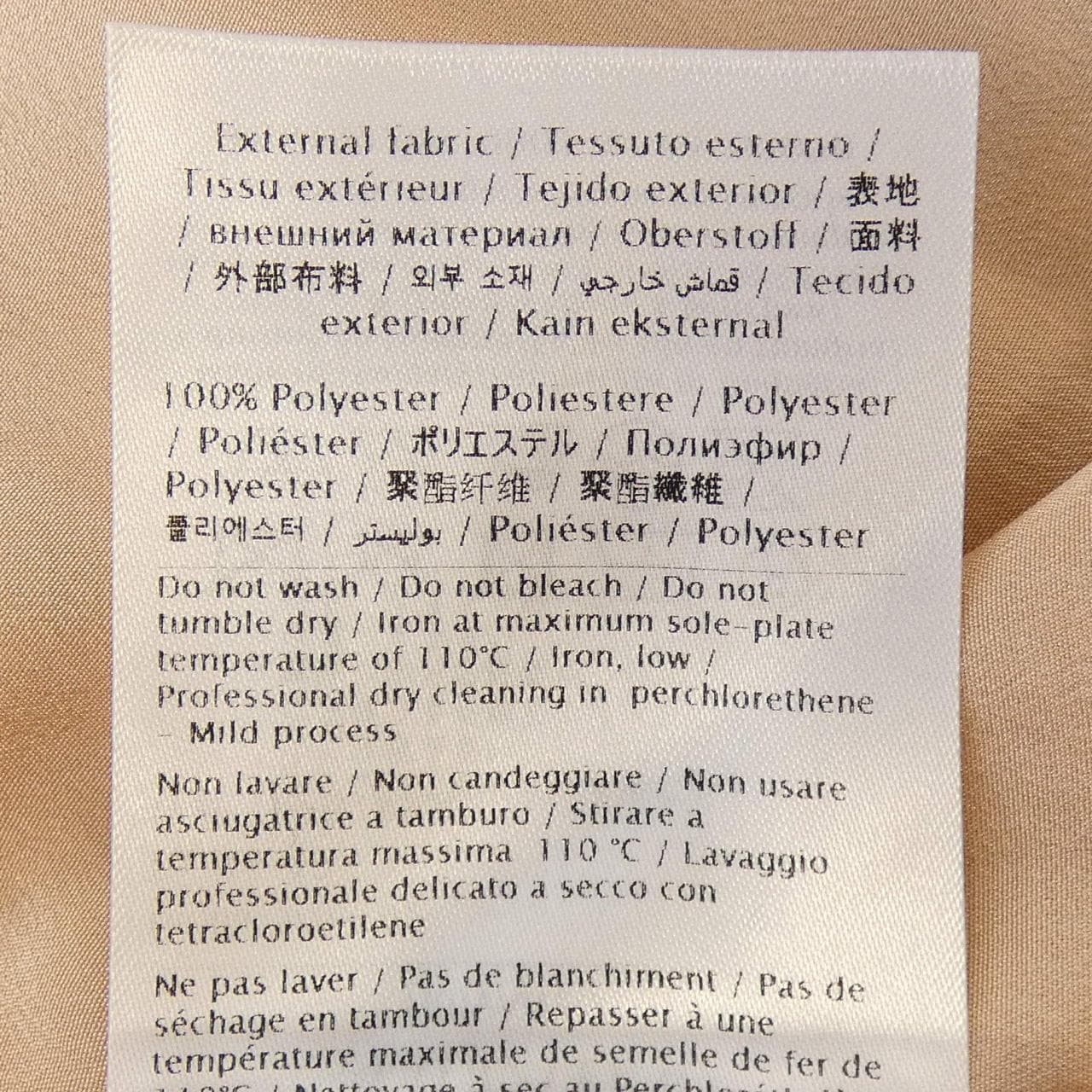 レッドバレンティノ RED VALENTINO ワンピース