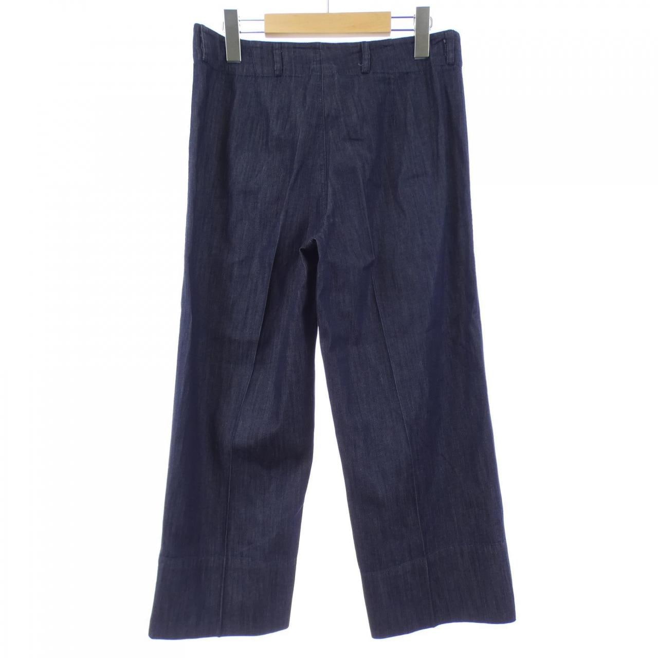 エスマックスマーラ 'S Max Mara ジーンズ