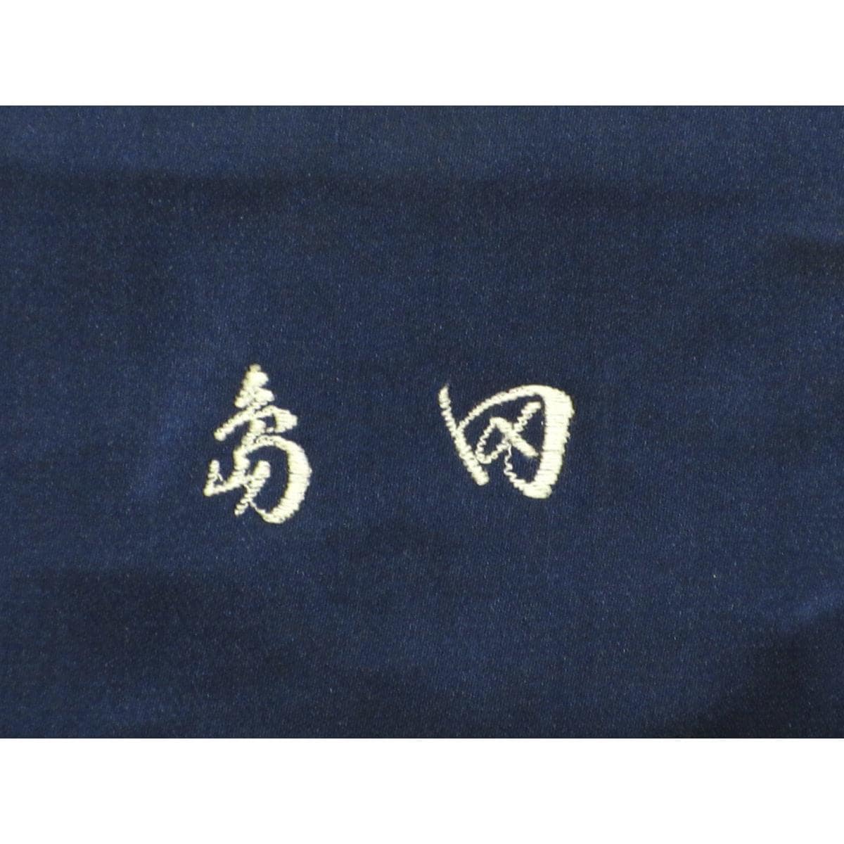 Men's hakama horse riding hakama string under 2.2.5