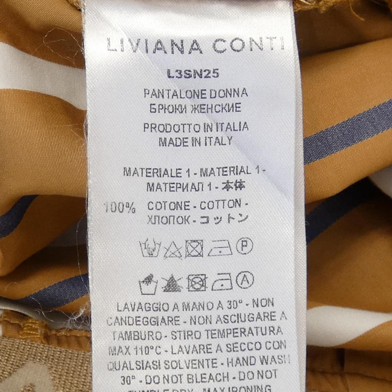 LIVIANA CONTI褲子