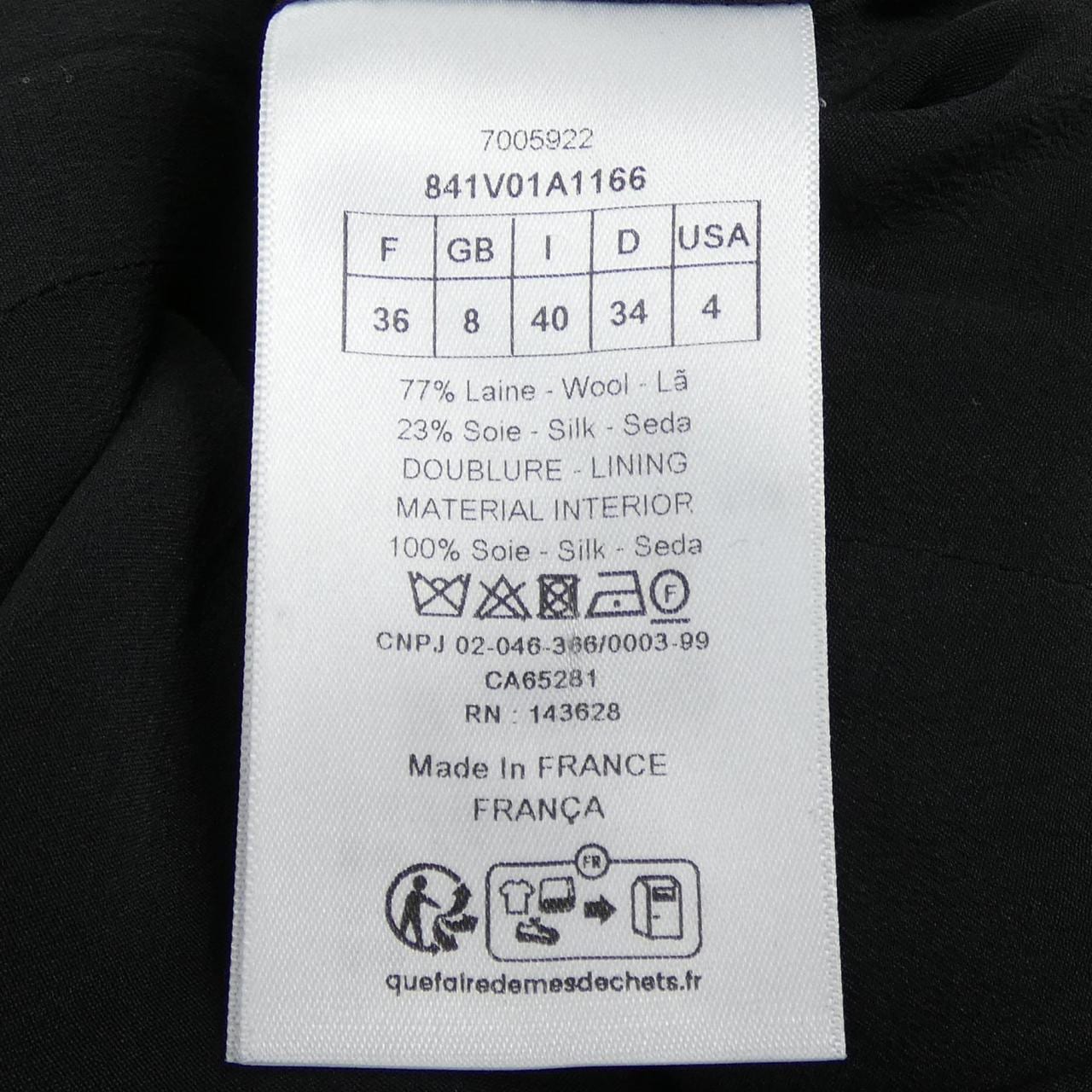 クリスチャンディオール CHRISTIAN DIOR 30 MONTAIGNE バー ジャケット 841V01A1166 ジャケット