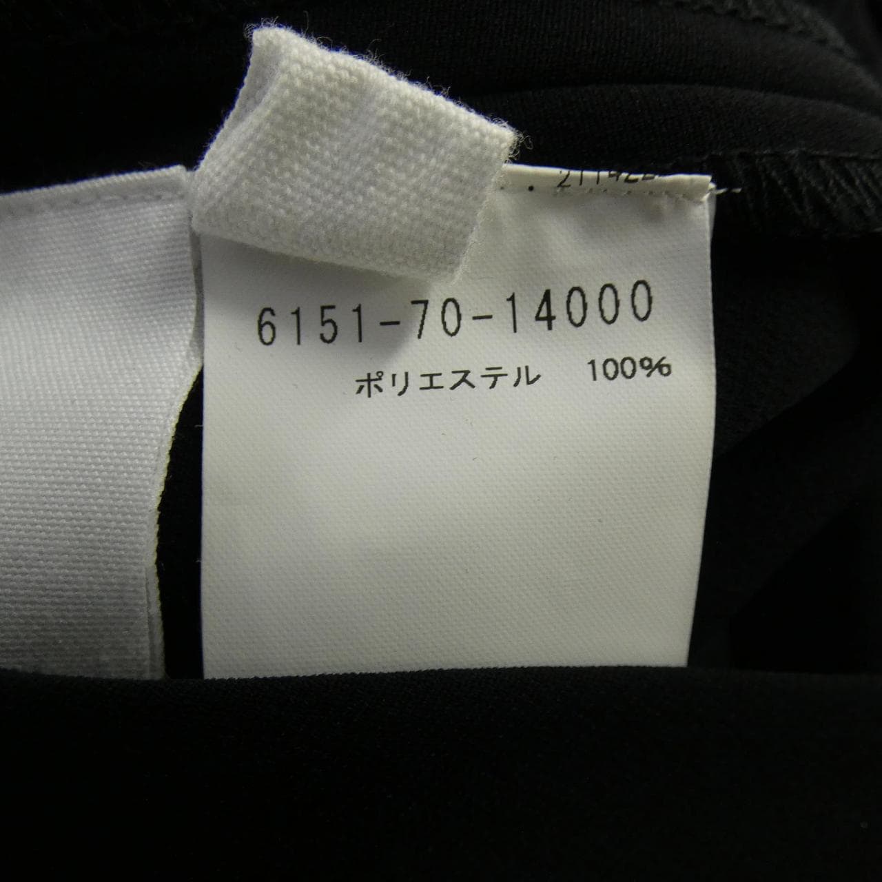 COCUCA ワンピース