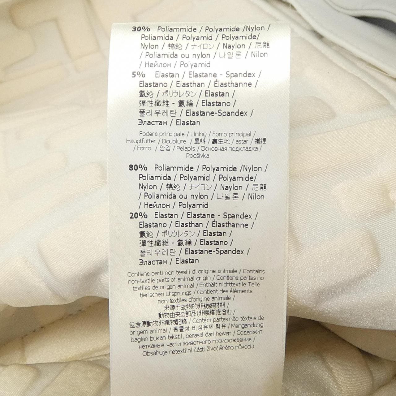 フェンディ FENDI FPJ745 A6XY レザージャケット