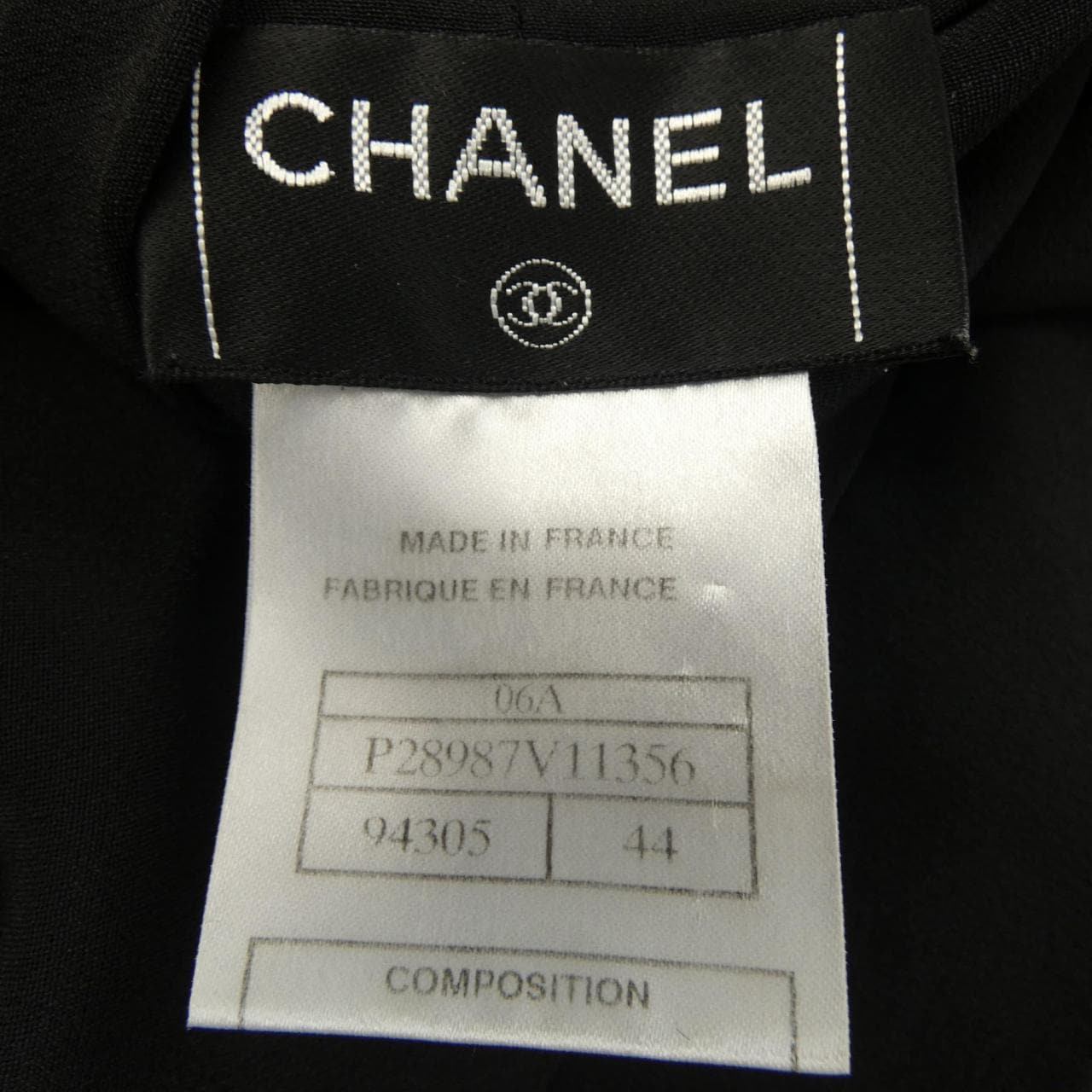 【ヴィンテージ】シャネル CHANEL P28987V11356 06A トップス