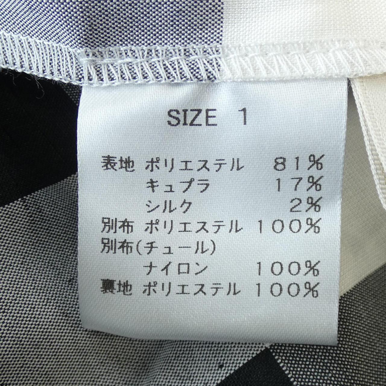 シーニュ Cygne スカート