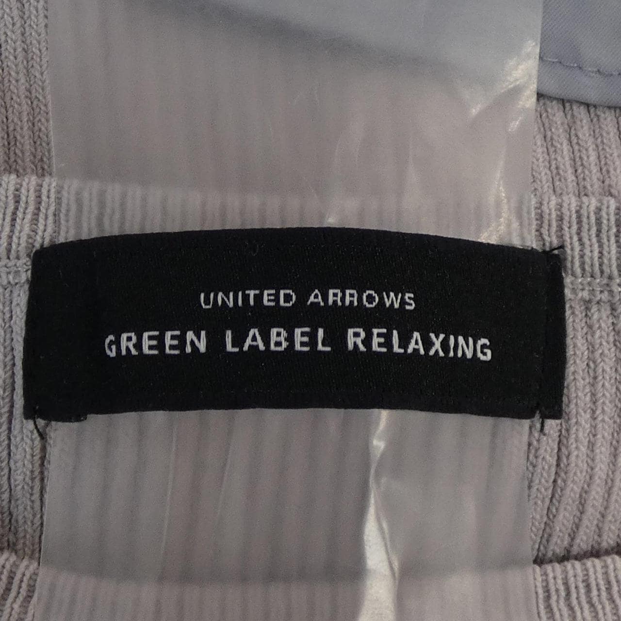 綠色標簽放松green label relaxing連衣裙