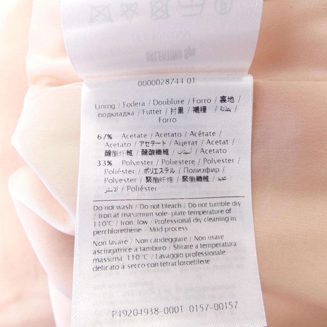 RED VALENTINO RED VALENTINO JACKET