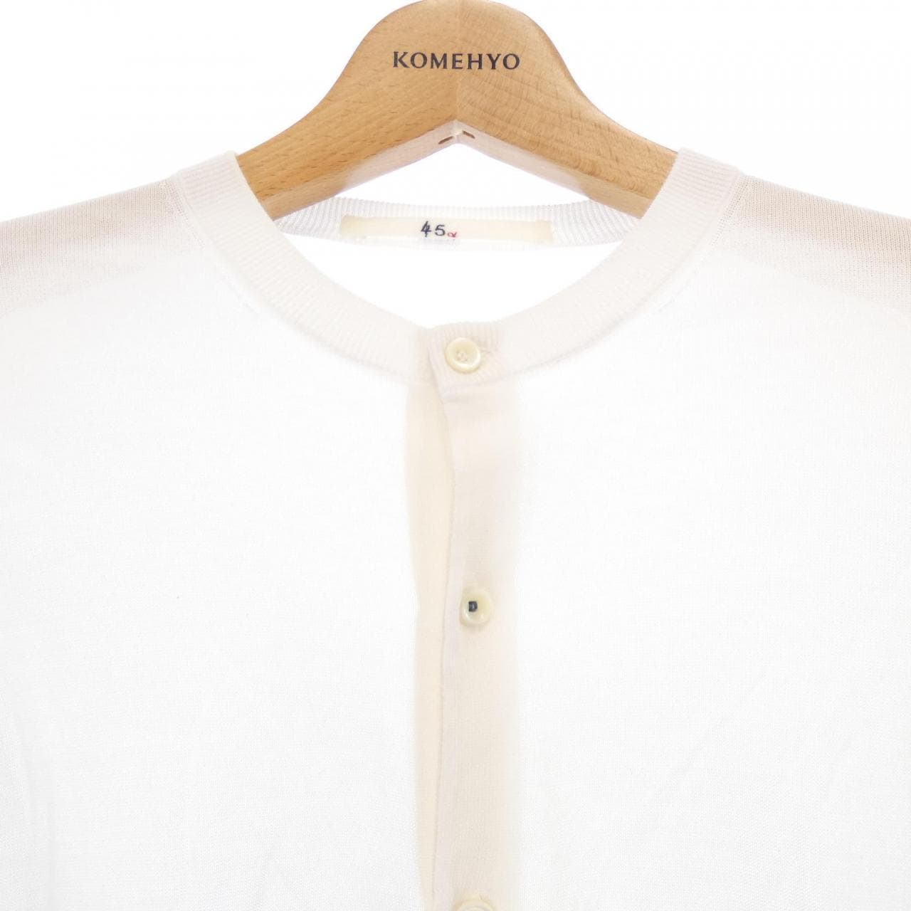 Forty-Five RPM 45 RPM 5028037 Cardigan