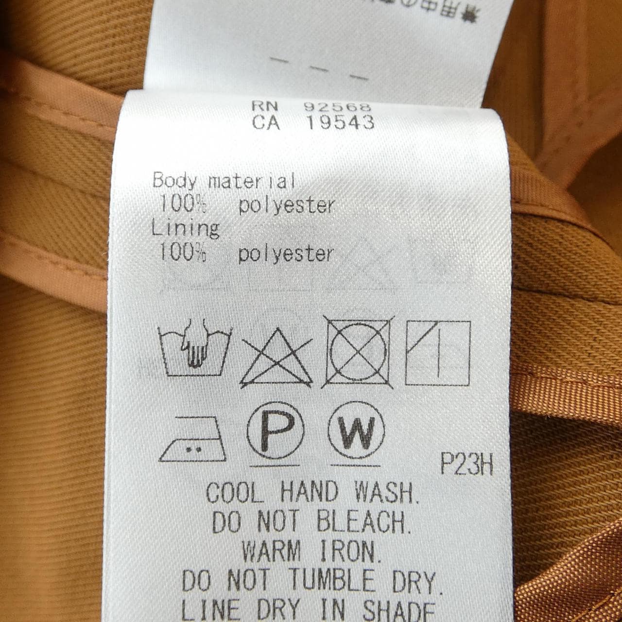 Beage BEIGE.長背心