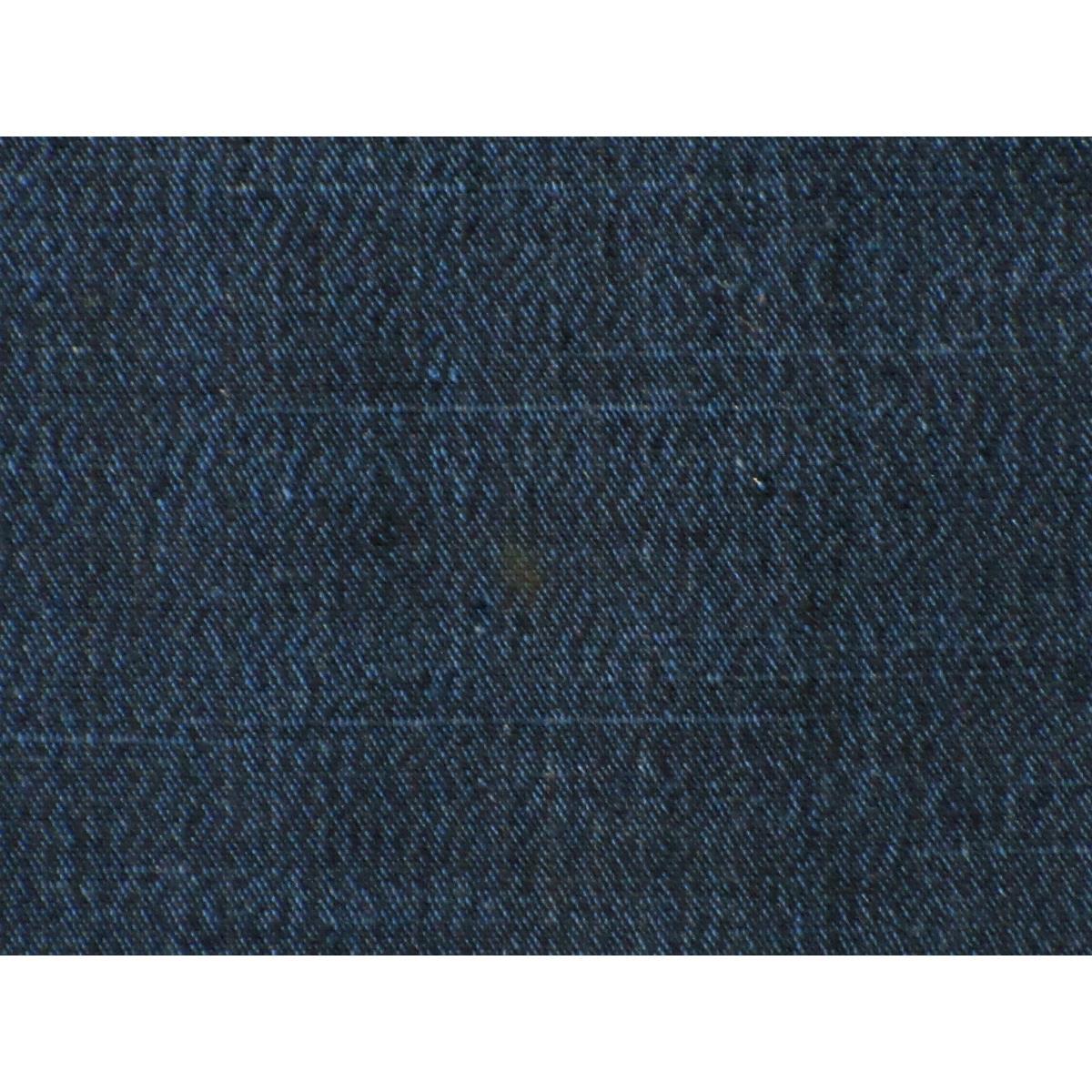 男物　紬織　きもの・羽織　２点セット