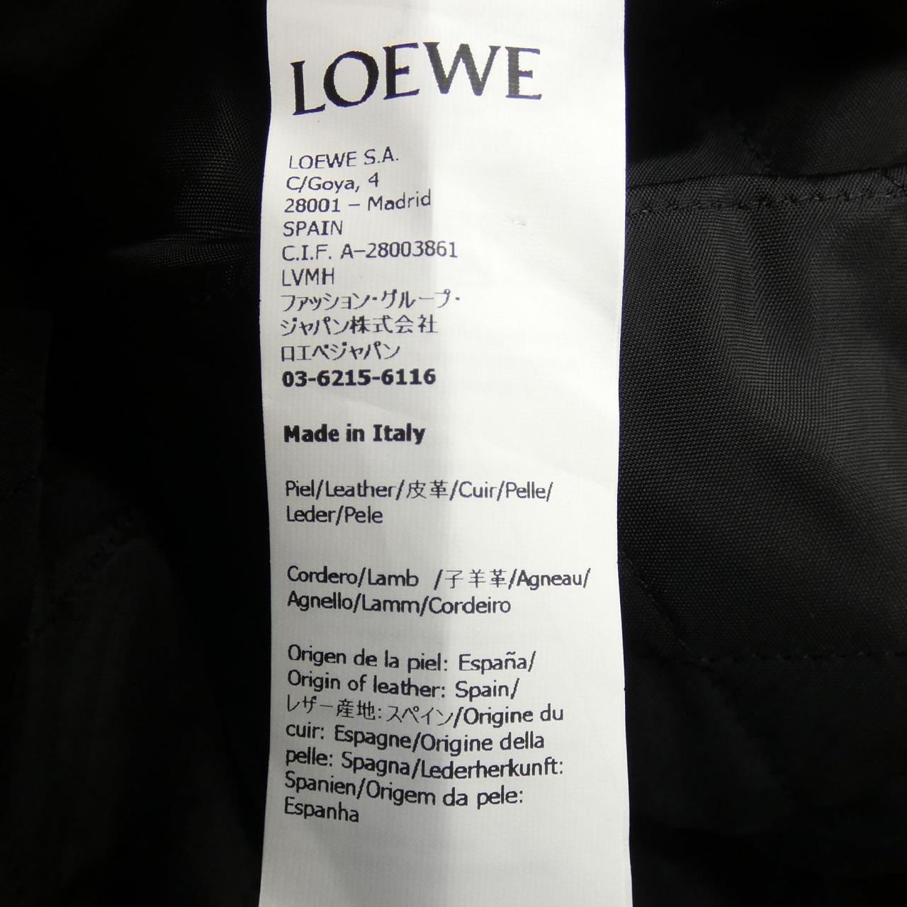 ロエベ LOEWE H526Y19L67 レザージャケット