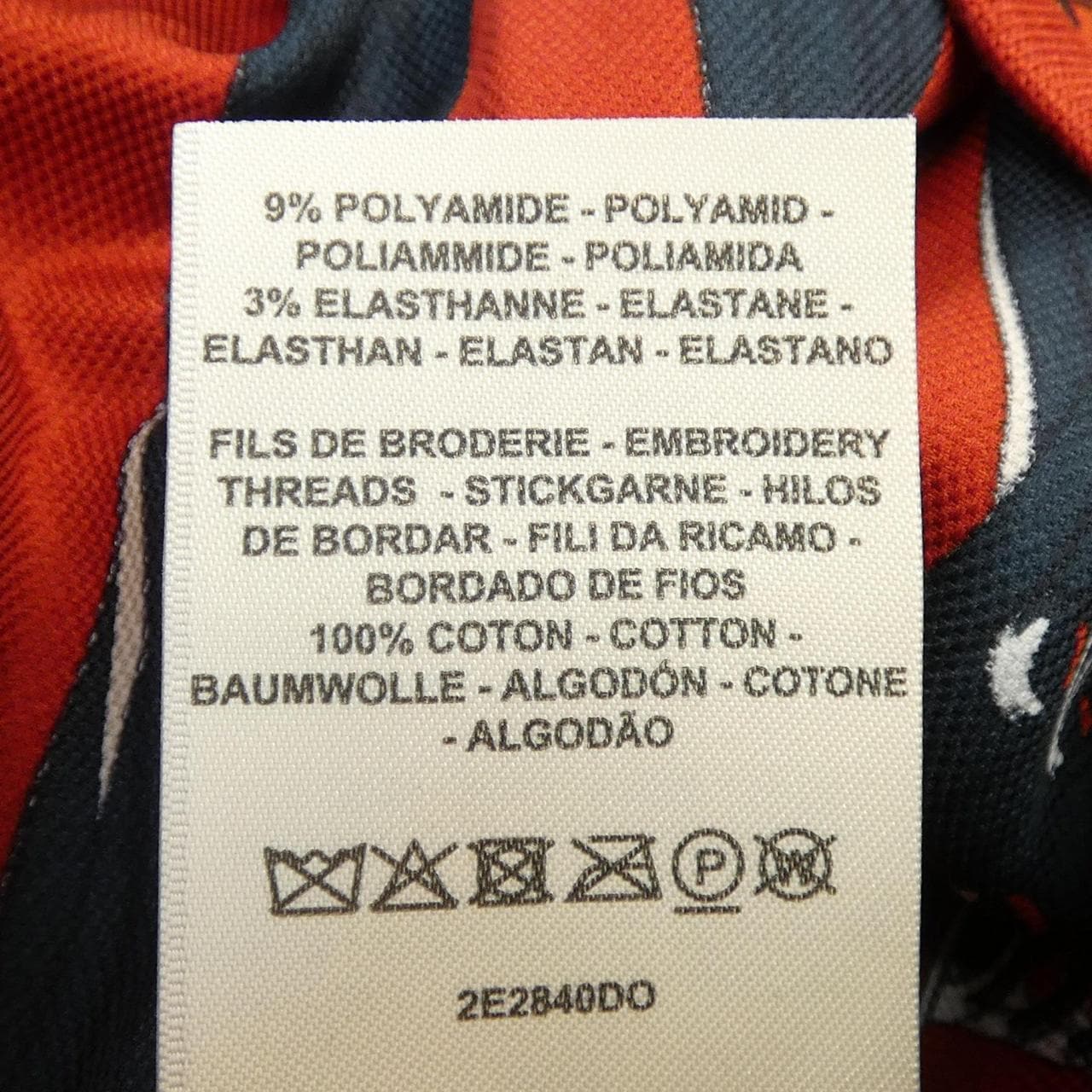 エルメス HERMES GRAND TRALALA 2E2840DO ツイルレーヌ ワンピース