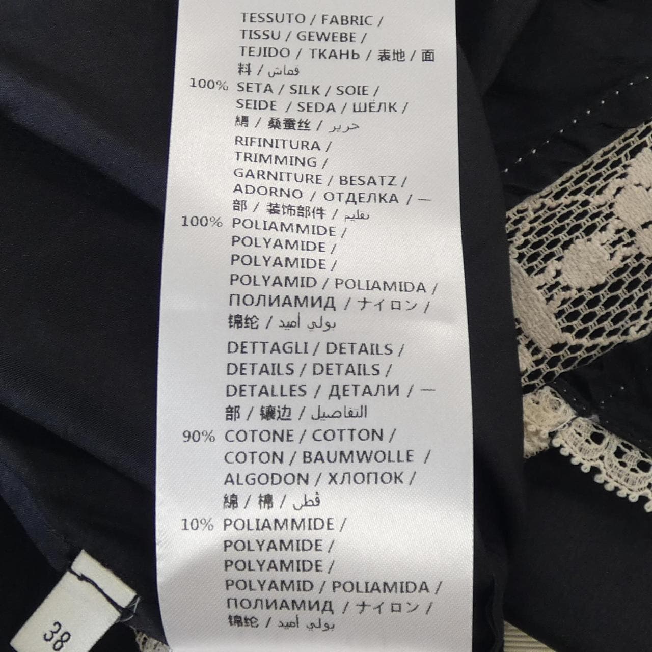 グッチ GUCCI 519331 ZIS17 ワンピース