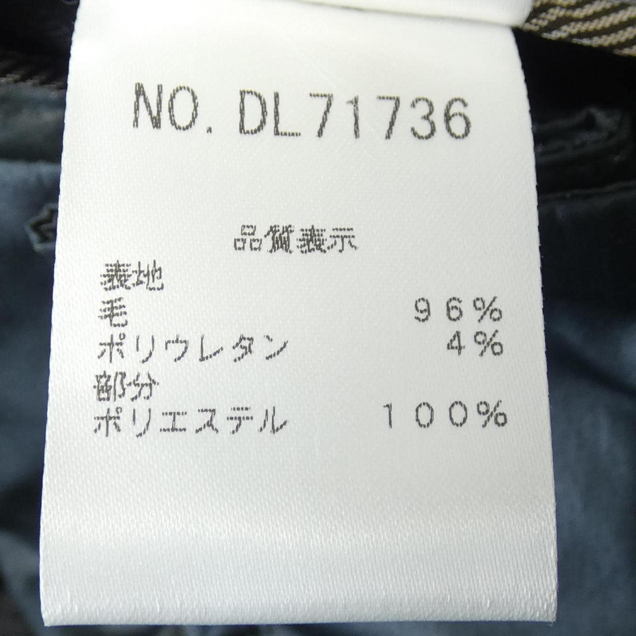 BRUNELLO CUCINELLI CUCINELLI 半身裙