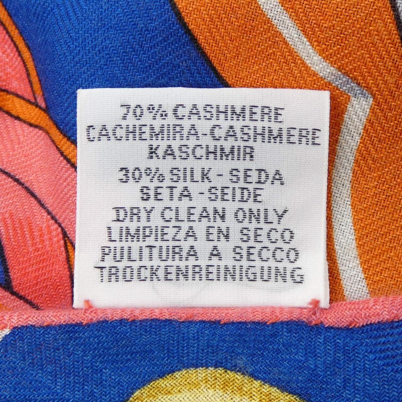 エルメス HERMES BRIDES ET DESTIN H363967S トライアングルジェアン STOLE