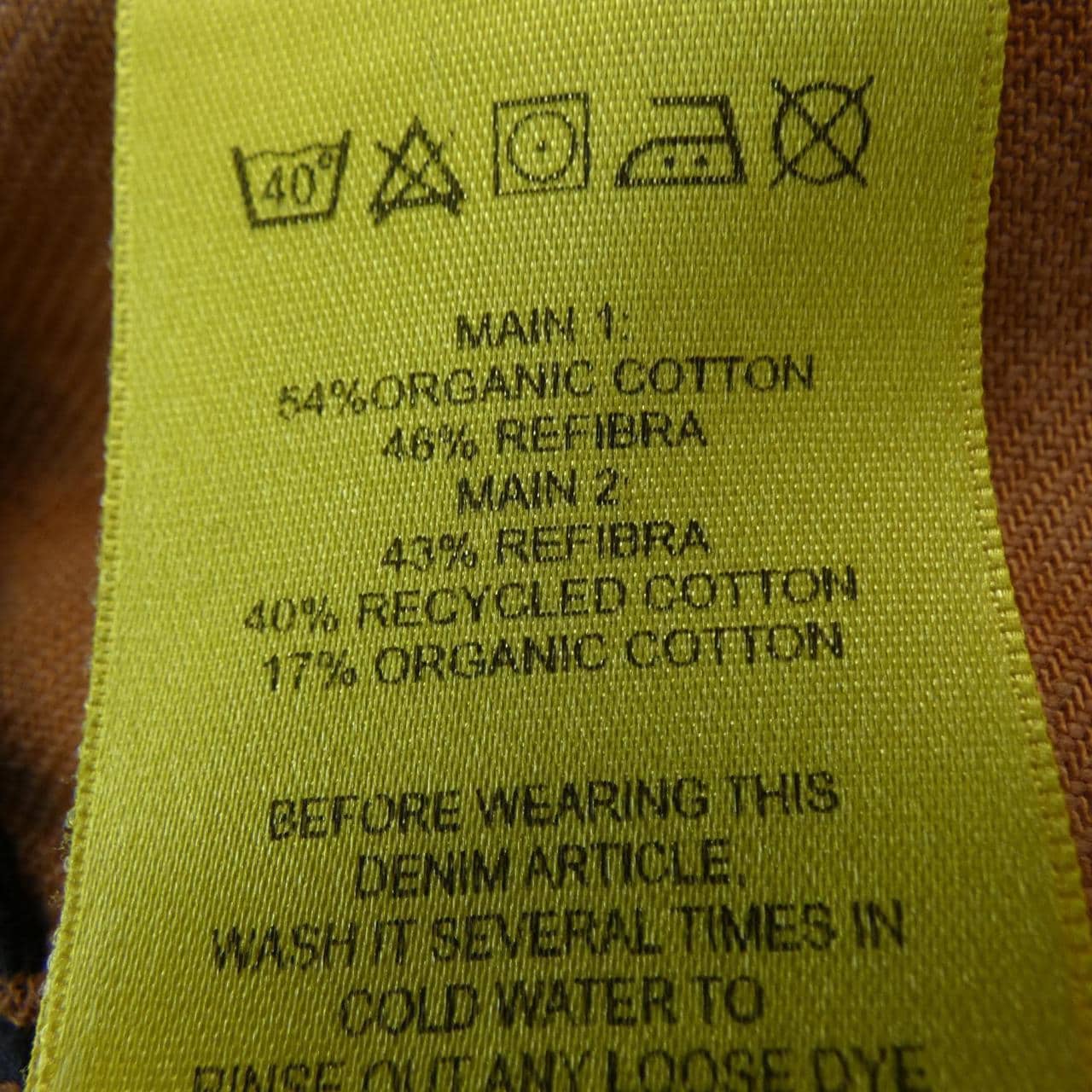 マルケスアルメイダ MARQUES'ALMEIDA ジーンズ