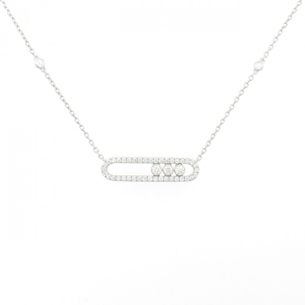 メシカ ベビームーヴ パヴェ ネックレス