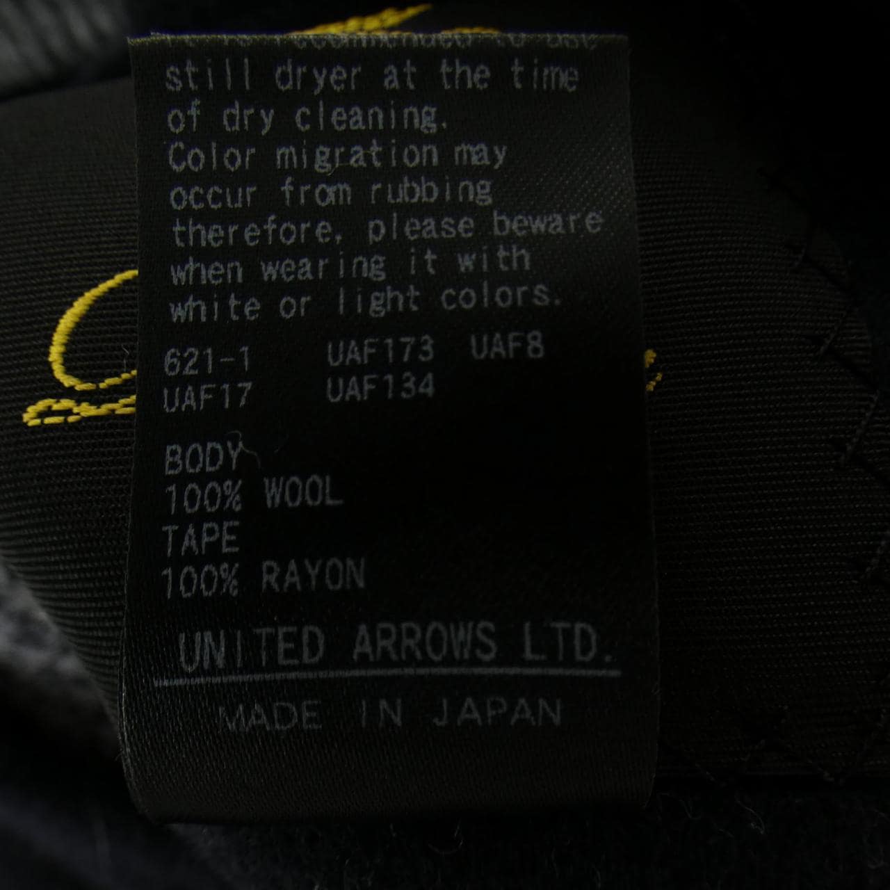 DRAWER 6522-299-0741 Poncho