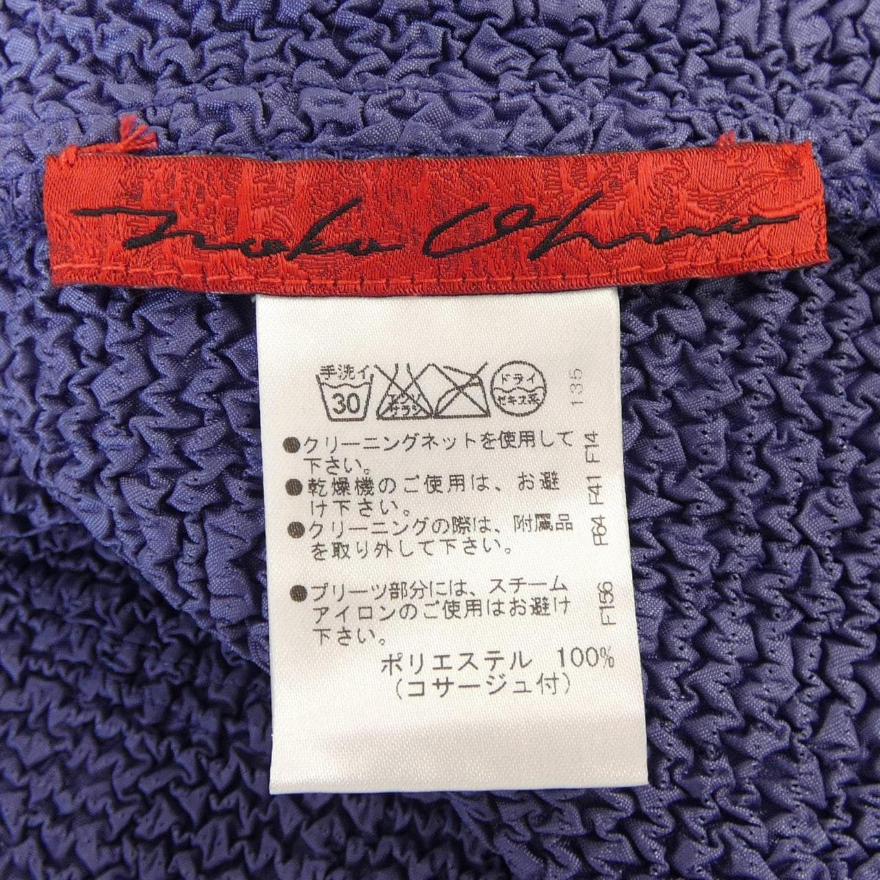 ノコオーノ NOKO OHNO ジャケット