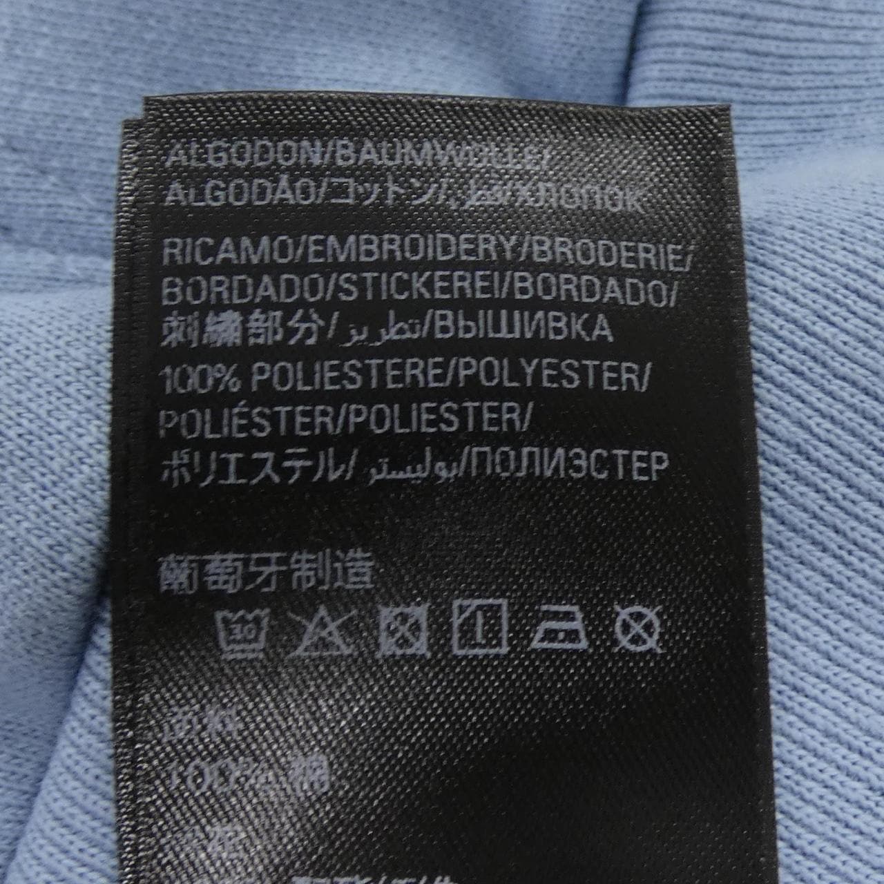 バレンシアガ BALENCIAGA 803264 TTVJ2 パーカー