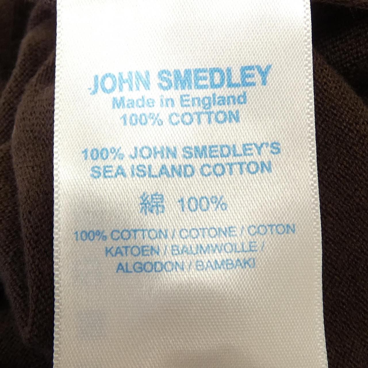 ジョンスメドレー JOHN SMEDLEY ポロシャツ