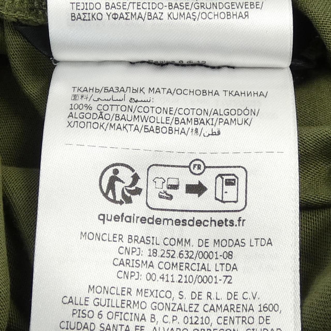 モンクレール MONCLER 20918D00008 Tシャツ