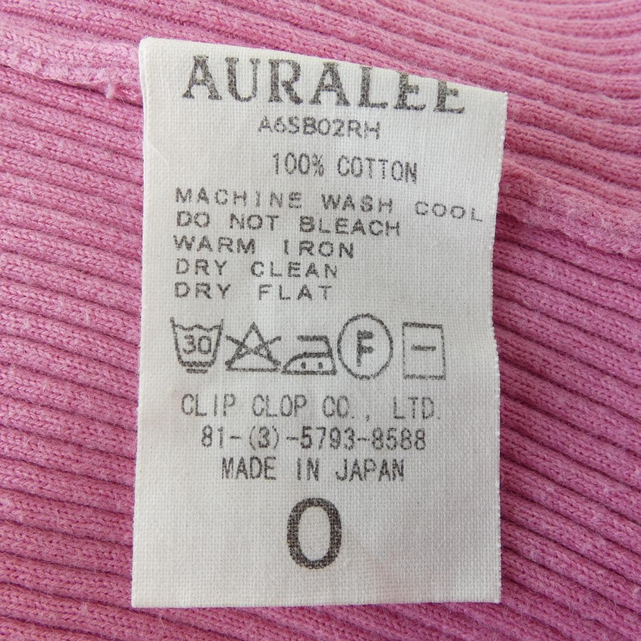 オーラリー AURALEE A6SB02RH RON HERMAN ニット