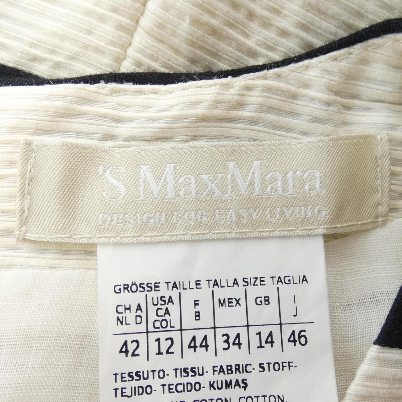 S Max Mara的馬克斯瑪拉海賊王