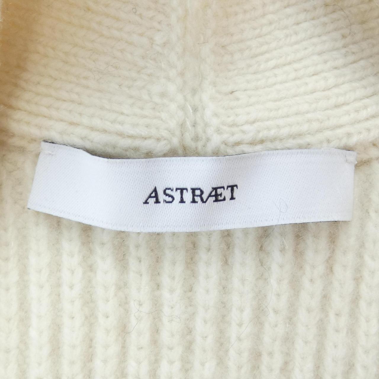 アストラット ASTRAET カーディガン