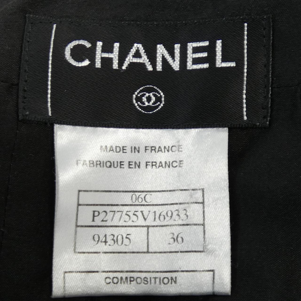 CHANEL CHANEL Skirt